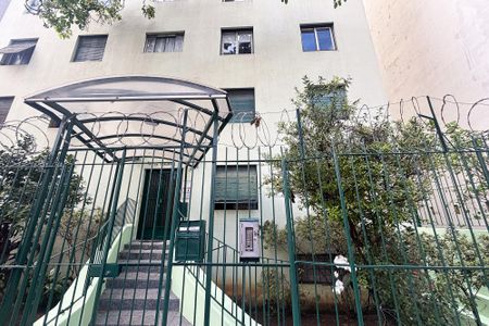 Apartamento para alugar com 63m², 2 quartos e sem vaga Apartamento para alugar com 63m², 2 quartos e sem vagafachada do predio