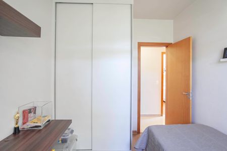 Apartamento à venda com 167m², 3 quartos e 2 vagasQuarto 1