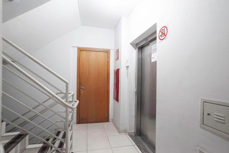 Apartamento à venda com 167m², 3 quartos e 2 vagasEntrada