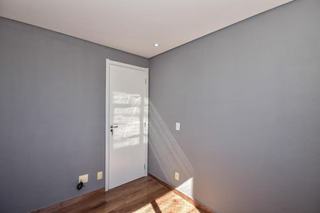 Apartamento para alugar com 40m², 2 quartos e 1 vagaQuarto 1