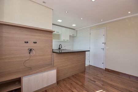 Apartamento para alugar com 40m², 2 quartos e 1 vagaSala