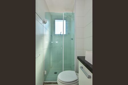 Apartamento para alugar com 40m², 2 quartos e 1 vagaBanheiro