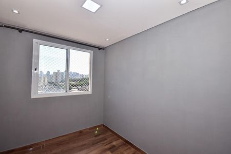 Apartamento para alugar com 40m², 2 quartos e 1 vagaQuarto 1
