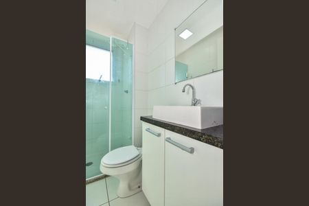 Apartamento para alugar com 40m², 2 quartos e 1 vagaBanheiro