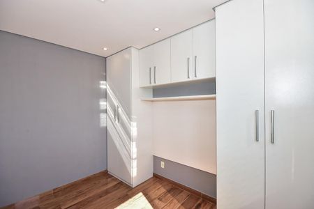 Apartamento para alugar com 40m², 2 quartos e 1 vagaQuarto 2