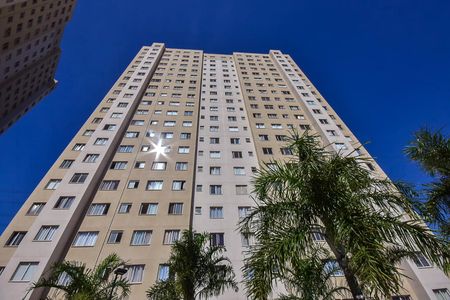 Apartamento para alugar com 40m², 2 quartos e 1 vagaFachada