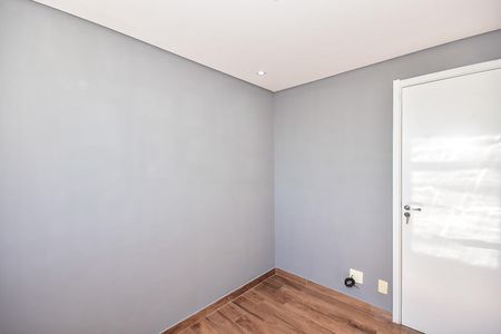 Apartamento para alugar com 40m², 2 quartos e 1 vagaQuarto 1