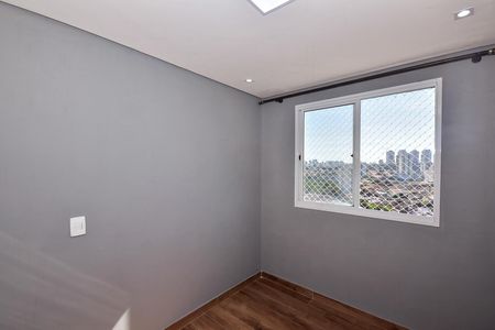 Apartamento para alugar com 40m², 2 quartos e 1 vagaQuarto 1