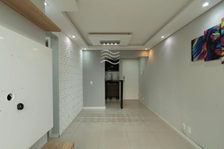 Apartamento para alugar com 52m², 2 quartos e 1 vaga