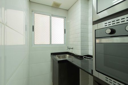 Apartamento para alugar com 52m², 2 quartos e 1 vaga