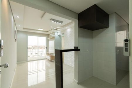 Apartamento para alugar com 2 quartos, 52m² em Jardim Guaruja, Sorocaba