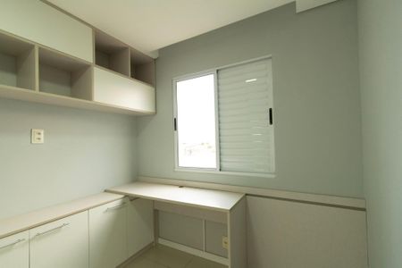 Apartamento para alugar com 52m², 2 quartos e 1 vaga