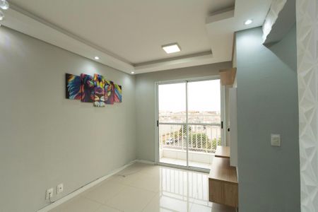 Apartamento para alugar com 52m², 2 quartos e 1 vaga