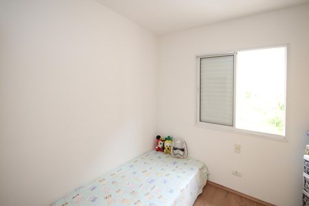 Casa de condomínio à venda com 112m², 3 quartos e 2 vagasQuarto 2