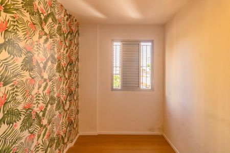 Apartamento à venda com 2 quartos, 58m² em Chácara Inglesa, São Paulo