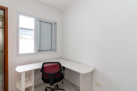 Casa de condomínio à venda com 64m², 2 quartos e 2 vagasSuíte 2