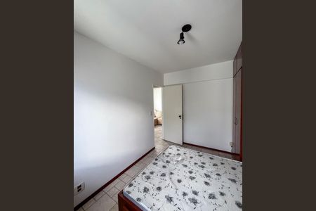 Quarto  de apartamento para alugar com 1 quarto, 45m² em Aclimação, São Paulo