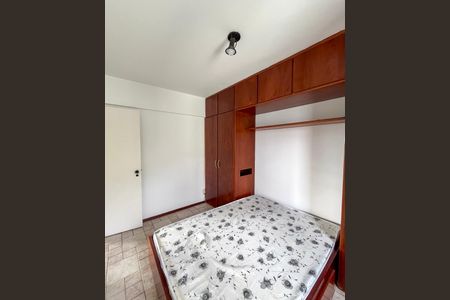 Apartamento para alugar com 45m², 1 quarto e 1 vagaQuarto 