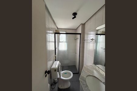 Apartamento para alugar com 45m², 1 quarto e 1 vagaBanheiro