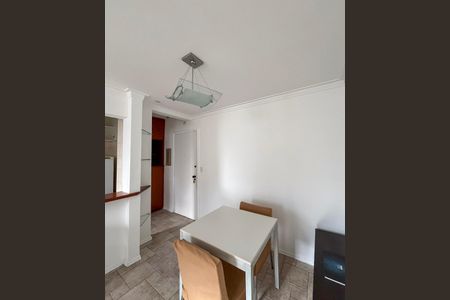 Apartamento para alugar com 45m², 1 quarto e 1 vagaSala de Jantar