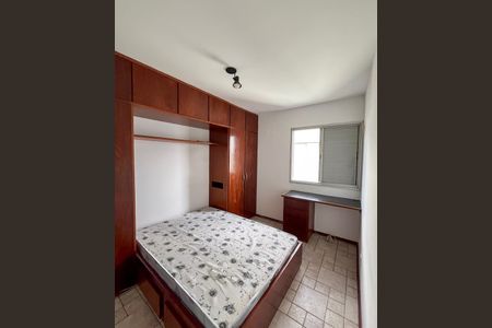 Apartamento para alugar com 45m², 1 quarto e 1 vagaQuarto 
