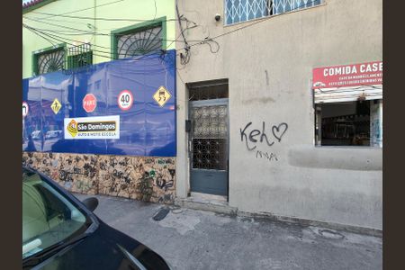 Apartamento à venda com 106m², 2 quartos e sem vaga Apartamento à venda com 106m², 2 quartos e sem vagaFachada do Prédio