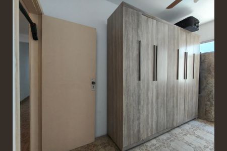 Apartamento à venda com 106m², 2 quartos e sem vaga Apartamento à venda com 106m², 2 quartos e sem vagaQuarto 1