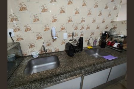 Apartamento à venda com 106m², 2 quartos e sem vaga Apartamento à venda com 106m², 2 quartos e sem vagaCozinha