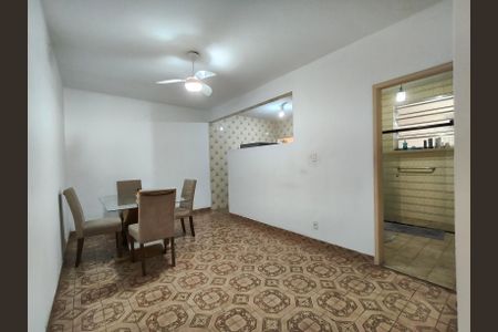 Apartamento à venda com 106m², 2 quartos e sem vaga Apartamento à venda com 106m², 2 quartos e sem vagaSala de Jantar