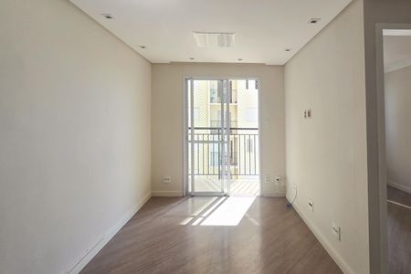 Apartamento para alugar com 48m², 2 quartos e 1 vagaSala