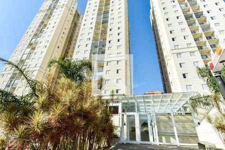 Apartamento para alugar com 48m², 2 quartos e 1 vagaFachada