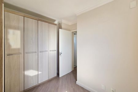 Apartamento para alugar com 48m², 2 quartos e 1 vagaQuarto 2
