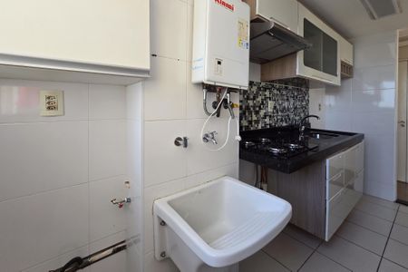 Apartamento para alugar com 48m², 2 quartos e 1 vagaÁrea de Serviço