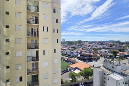 Apartamento para alugar com 48m², 2 quartos e 1 vagaVista - Quarto 1