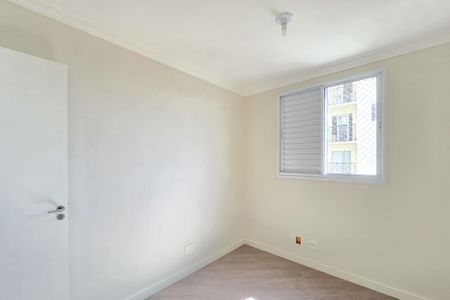 Apartamento para alugar com 48m², 2 quartos e 1 vagaQuarto 1