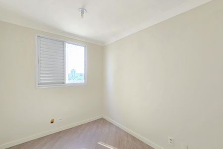 Apartamento para alugar com 48m², 2 quartos e 1 vagaQuarto 1