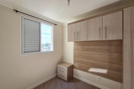 Apartamento para alugar com 48m², 2 quartos e 1 vagaQuarto 2
