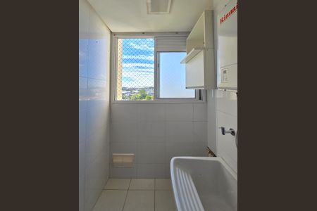 Apartamento para alugar com 48m², 2 quartos e 1 vagaÁrea de Serviço