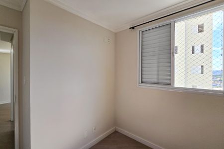 Apartamento para alugar com 48m², 2 quartos e 1 vagaQuarto 2