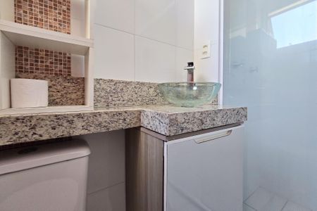 Apartamento para alugar com 48m², 2 quartos e 1 vagaBanheiro Social 