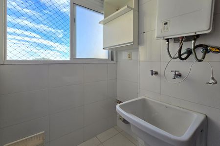 Apartamento para alugar com 48m², 2 quartos e 1 vagaÁrea de Serviço