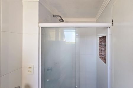 Apartamento para alugar com 48m², 2 quartos e 1 vagaBanheiro Social