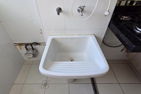 Apartamento para alugar com 48m², 2 quartos e 1 vagaÁrea de Serviço