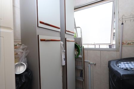 Apartamento à venda com 59m², 2 quartos e 1 vagaLavanderia