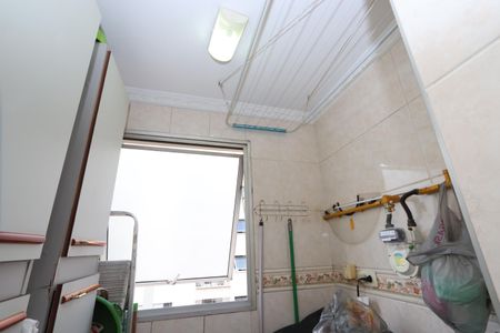 Apartamento à venda com 59m², 2 quartos e 1 vagaLavanderia