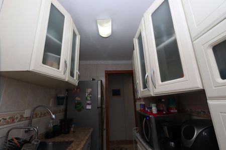 Apartamento à venda com 59m², 2 quartos e 1 vagaCozinha