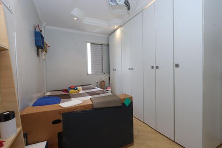 Apartamento à venda com 59m², 2 quartos e 1 vagaQuarto 1