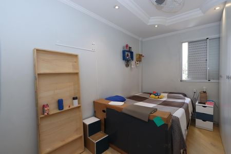 Apartamento à venda com 59m², 2 quartos e 1 vagaQuarto 1