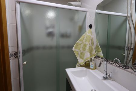 Apartamento à venda com 59m², 2 quartos e 1 vagaBanheiro