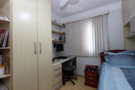 Apartamento à venda com 59m², 2 quartos e 1 vagaQuarto 2